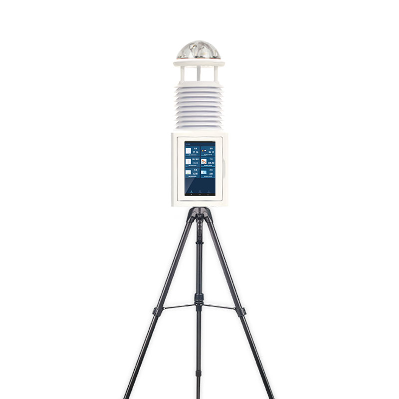 便攜式綜合氣象站 便攜式綜合氣象站